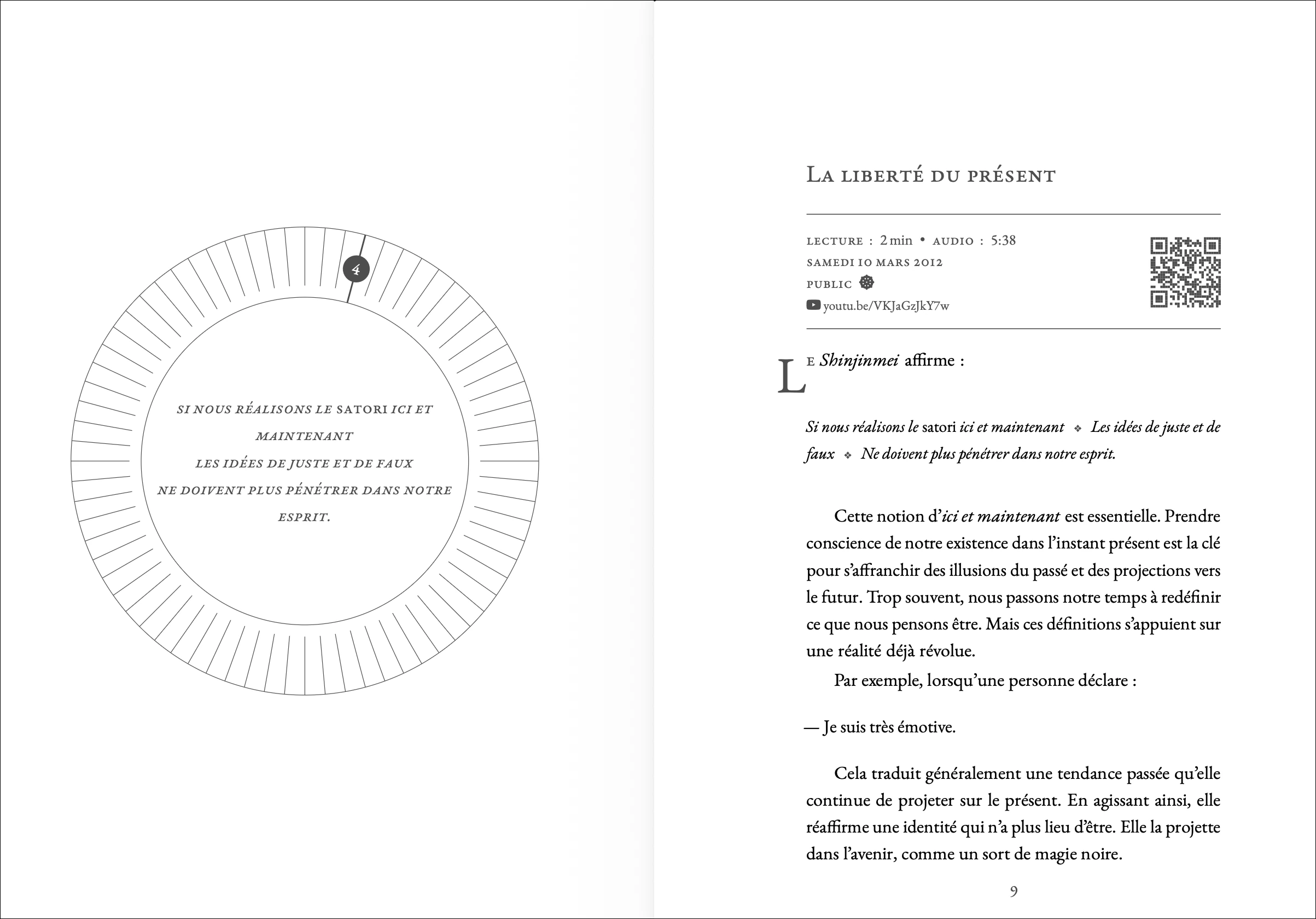 Aperçu des pages intérieures : Commentaires du Shinjinmei, Tome I