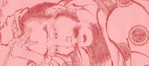 Hokusai - Confucius