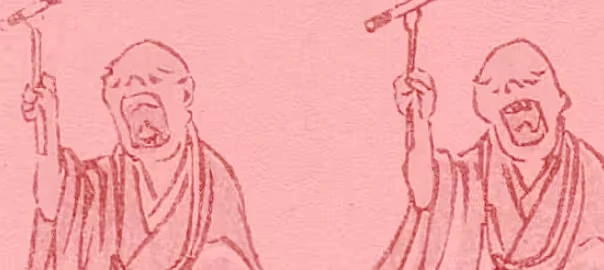Hokusai - manga