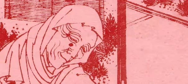Hokusai - manga